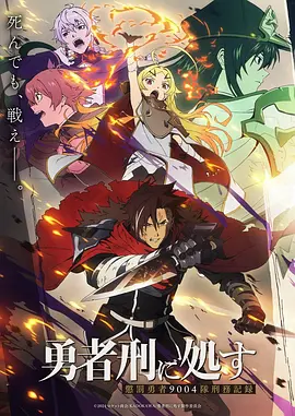 免费看漫画 深夜食堂物语 封面